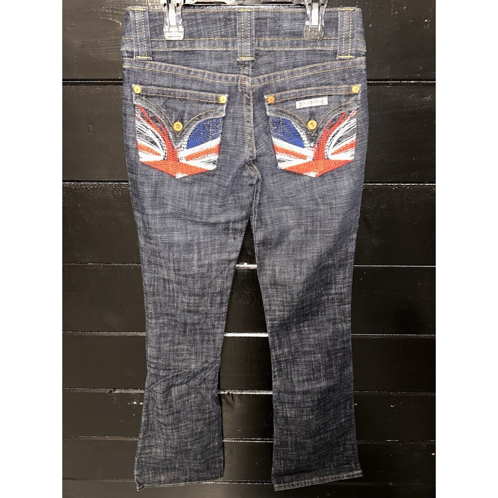 Hudson flare womens denim jeans size 27